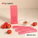 【最大3,000円OFFクーポン】Lycopure（リコピュア） H Tomato Jelly 1箱 ...