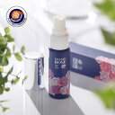 【最大15%OFFクーポン】BULGARIA ROSE(ブルガリアローズ) ローズオットー デリュート 20ml ブルガリアンローズ ダマスクローズ 美容液 美容オイル オイル 保湿 ボディオイル フェイスオイル ローズ ブルガリア産 無添加