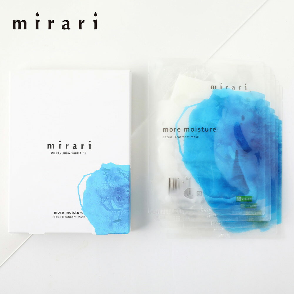 【6/5限定！抽選で最大100%ポイントバック】mirari（ミラリ）more moisture Facial Treatment Mask 5枚入り モア モ…
