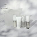 【6/5限定!抽選で最大100%ポイントバック】エッフェオーガニック F ORGANICS ディープモイスチャー スターターキット | お試しセット クリーム ローション フォーミングウォッシュ ミルク クレンジングクリーム 乾燥肌 敏感肌 化粧品 女性 メンズ