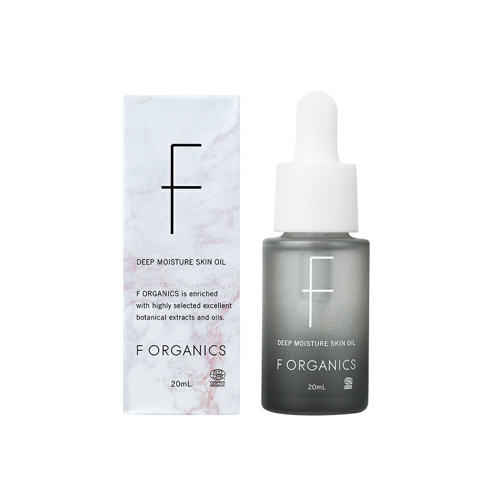 【9/15限定！抽選で最大100%ptバック】 エッフェオーガニック F ORGANICS ディープモイスチャースキンオイル 20ml | オイル スキンケア 保湿 毛穴 角質 乾燥肌 敏感肌 化粧品 女性 メンズ aimere-10023980 サンテラボ サンプル画像3