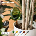 【4/20限定!抽選で最大100%ポイントバック】amabro(アマブロ)TWO TONE SERIES WATER DISPENSER ウォーターディスペンサ...