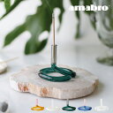 amabro(アマブロ)TWO TONE SERIES INCENSE HOLDER インセンスホルダー お香立て 2色 かわいい ガラス 雑貨 インテリア オ...
