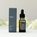 【5/5限定!抽選で最大100%ポイントバック】olio(オリオ)キャリアオイル ティー 8ml | 植物オイル オイル オイルマッサージ 美容オイル キャリア...