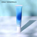 【最大12%OFFクーポン!】数量限定 ONLY MINERALS(オンリーミネラル)ポアレスフィルタージェル クールコンフォート 15g | 部分用下地 毛穴 さらさら ひんやり ジェル 毛穴レス ミネラル フラット