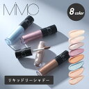 【最大12%OFFクーポン!】MiMC(エムアイエムシー)ミネラルリキッドリーシャドー ミネラルコスメ 石けんオフ ナチュラルコスメ 高発色 アイシャドウ リキッドアイシャドー ラメ きらきら パール 発光 クリア ツヤ