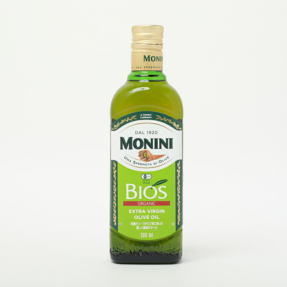 サンテラボの【8/18限定！最大100%pt還元】 MONINI（モニーニ）オーガニック エキストラバージンオリーブオイルBIOS 500ml（458g）オーガニック 有機JAS EU認証 有機食用オリーブ油 瓶 ビン｜アングル2
