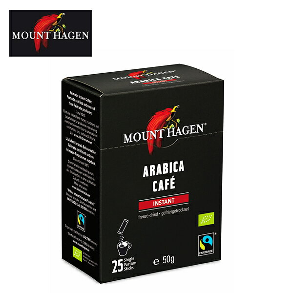 【最大3,000円OFFクーポン】マウントハーゲン(MOUNT HAGEN) オーガニック フェアトレード インスタントコーヒー 50g(2g×25本) 有機JAS スティック