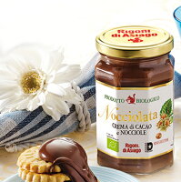 ノチオラタ ヘーゼルナッツ チョコレートスプレッド 270g[Nocciolata チョコレート チョコ スプレッド スイーツ ギフト] | ヘーゼル チョコスプレッド ヘーゼルナッツ ギフト おしゃれ