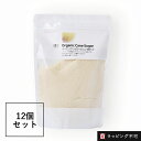 ナチュラルキッチン　オーガニック・シュガー(グラニュー糖タイプ)　600g12個セット 