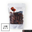 【最大15%OFFクーポン】【12個セット】ナチュラルキッチン オーガニック・デグレットデーツ(種抜き) 400g 12個セット [ドライフルーツ デーツ なつめやし] |オーガニック食品 鉄分 カルシウム カリウム 食物繊維【ラッピング不可】