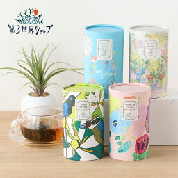 紅茶 (500円程度) 【5/10限定！抽選で最大100%ポイントバック】第3世界ショップ Artisan Tea 6包 | ティー 紅茶 アールグレイ ダージリン ブラックティー 烏龍茶 台湾烏龍茶 ギフト プレゼント 贈り物 お茶