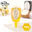 【最大15%OFFクーポン】MYHONEY (マイハニー) からだに優しいアカシアはちみつ 300g | はちみつ ハニー アカシアハニー 生はちみつ アカシア 食べやすい ヨーグルト トースト 朝食 スイーツ デザート 甘い 健康 低GI 低糖質 すっきり 非加熱 チューブ 1,970円
