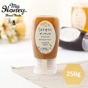 MYHONEY (マイハニー) はちみつとピーナッツでつくったピーナッツハニー 250g | はちみつ ハニー アカシアハニー 生はちみつ アカシア 食べやすいトースト 朝食 スイーツ デザート 甘い 健康 低GI 低糖質 すっきり 非加熱