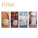 【28時間限定!最大10%OFFクーポン配布中!】VIVAN...