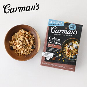 【28時間限定!最大10%OFFクーポン配布中!】Carman’s(カーマンズ) デラックスグルテンフリーミューズリー 400g | ミューズリー シリアル 朝食 おやつ グルテンフリー ライスフレーク 低GI ドライフルーツ アーモンド レーズン 遺伝子組換作物不使用 人工香料不使用