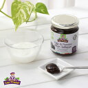 【最大12%OFFクーポン!】Lou Prunel(ル プルネル) オーガニックプルーンピュレ 225g | オーガニックプルーン アジャン産 有機プルーン 離...