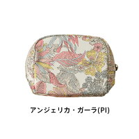 ちょっとしたお礼に 可愛くてキュートな花柄メイクポーチ 予算3 000円 のおすすめプレゼントランキング Ocruyo オクルヨ ちょっとしたお礼に 可愛くてキュートな花柄メイクポーチ 予算3 000円 のおすすめプレゼントランキング Ocruyo オクルヨ