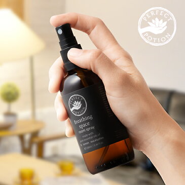 パーフェクトポーション ブリージングスペース ルームスプレー 100ml PERFECT POTION アロマ ルームミスト リネンミスト ティーツリー ユーカリ アロマスプレー