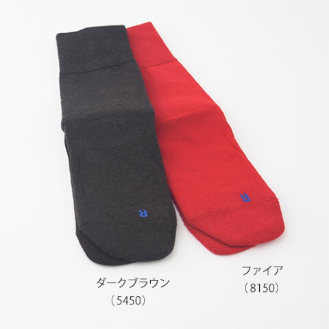 Sale 30 Off ファルケ Falke ラン 靴下 レディース ソックス 18aw 靴下 かわいいは毎日更新 Sale 30 Off ファルケ Falke ラン 靴下 レディース ソックス 18aw 靴下 かわいいは毎日更新