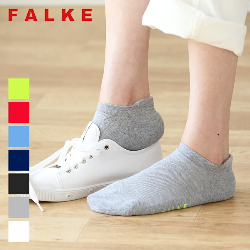 FALKE(ファルケ) クールキック スニーカー #16609 cool