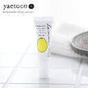 【最大12%OFFクーポン!】yaetoco (ヤエトコ) レモンの香りのピンクのリップバーム 10g 無茶々園 保湿 蜂蜜 リップ バーム レモン果皮油 水蒸...