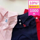 【10%OFF 期間限定1000円】犬 服 ポロシャツ 夏用 ペットウェア 小型犬 中型犬 おしゃれ かわいい 韓国風 薄手 ドッグウェア 猫服 猫用ウェア 通...