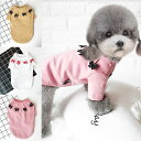 新作 犬服 お出かけ・お散歩用 ドッグウェア 女の子用 ピンク・ホワイト リボン付きスカート インスタ映え ペットウェア【a127】【送料無料】