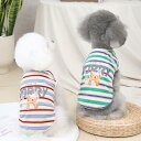 【着用動画あり】超可愛い! 小型犬 ペットウェア お散歩 カットソー ドッグウェア Tシャツ 抜け毛防止 くまちゃん柄 ペット服 犬 服 猫服 犬用 ペット用品 サイズ豊富 メール便OK
