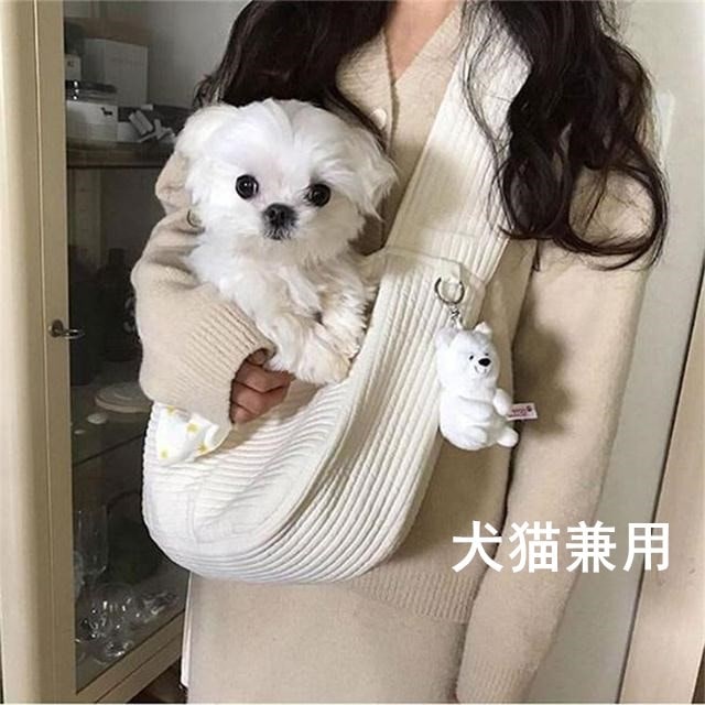 犬 スリング ペットスリング ペット 抱っこ バッグ 小型犬 中型犬 猫 キャリーバッグ トートキャリー 抱っこ紐 犬用 猫用 キャンバス ペット用品 飛び出し防止 旅行 散歩【g037】送料無料のサムネイル