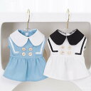 超可愛い! かわいい 犬 服 春服 ペアコーデ 小型犬用 女の子 セーラー 前開き スナップボタン インスタ お出かけ かわいい ドッグウェア ペットウェア お散歩 ワンピース ペット用スカート おしゃれ カラフル サマー メール便OK