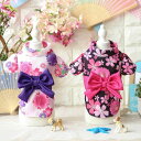 【期間限定10%OFF 1690円→1521円】犬 服 可愛い ドッグウェア インスタ映え お祭り お散歩 お出かけ ペット おしゃれ 服 散歩 お出かけ 犬の服ペット 犬 猫 浴衣 服 ゆかた 春夏 和服 和風 着物 ペット用浴衣 犬 服 メール便OK【a156】【送料無料】
