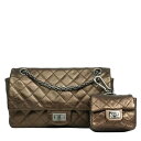 【中古・VINTAGE】 CHANEL シャネル 2008-2009 2.55マトラッセ チェーン ダブルフラップ ポーチ付き ショルダーバッグ メタリックブラウン レザー ヴィンテージ 2.55 Matelass? Chain Double Flap Shoulder Bag with Pouch