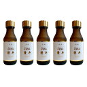 ミネラルがんじゅ(総合バランスミネラル巖寿・イオン原液) 5本セット