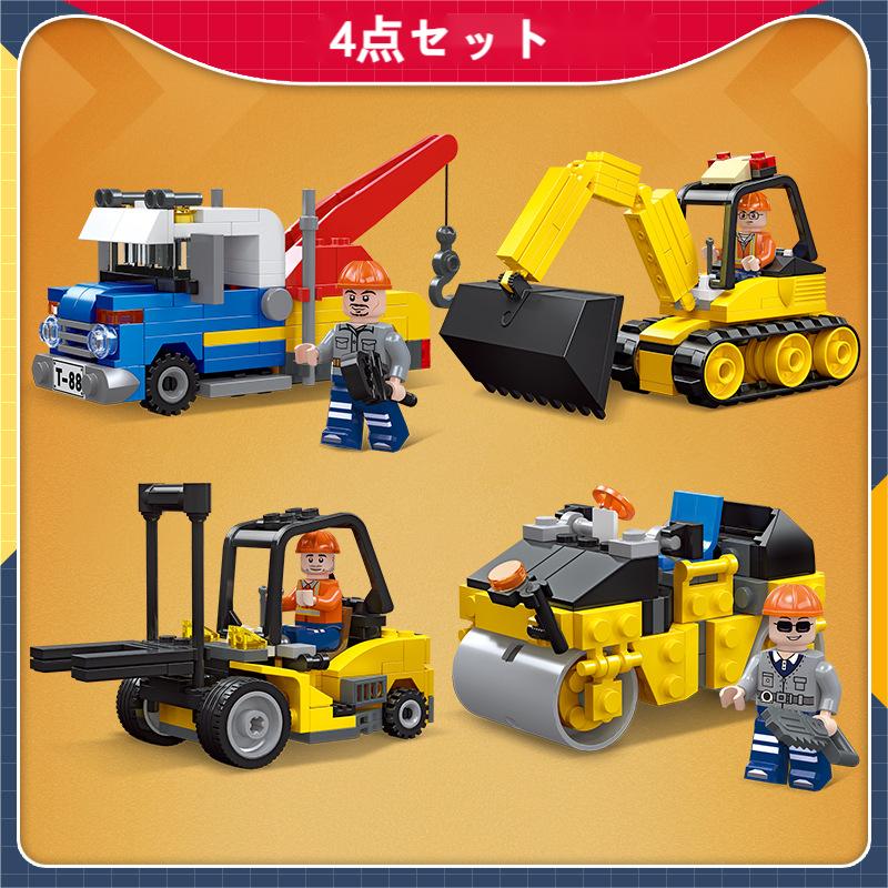 楽天市場】働く車（シリーズレゴ デュプロ）（セット｜ブロック