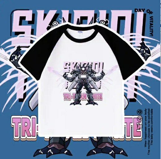 【2024新作！Skibidi toilet T-shirt！】シャツ スキビディトイレ Skibidi トイレ 大人 子供 夏 春 半袖 トップス グッズ Tシャツ カットソー 誕生日用品 子供へのギフト 感謝祭の日 ハロウィンクリ スマスギフト 8色 100-160cm n2