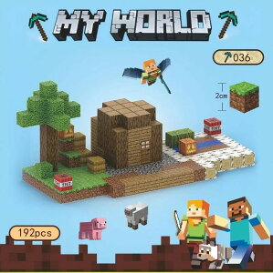 【選べる9シーン!再現性の高いマイワールド!】 マインクラフト レゴ マグネットキューブ 177-200pcs セットブロック ミニフィグ マイクラ風 マインクラフト風 diy world 送料無料 知育玩具 組み立て 誕プレ 新品・未使用