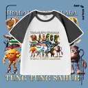 【先着50名様300円クーポン】Tung Tung Tung Sahur 子供服 半袖 Tシャツ キッズ 半袖Tシャツ トップス 子ども服 小学生 通学 通園着...