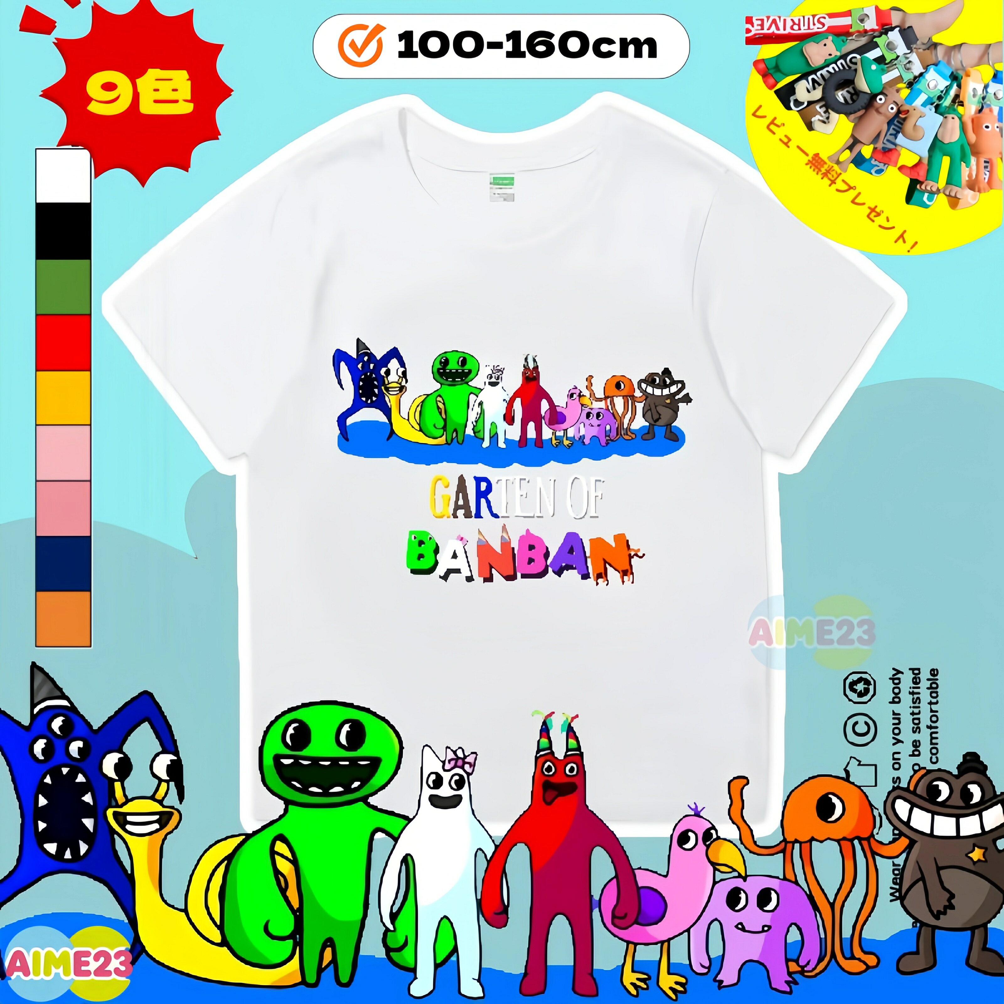 樂天商城 - 【2026新作】garten of banban ガーデンオブバンバン 半袖 Tシャツ 子供 子供服トップス キッズ 男の子 女の子 トップス キャラクター 誕生日 プレゼント クリスマスプレゼント 安い スプランキ 100 110 120 130 140 150 160 子供服 プレゼント トップス 9色