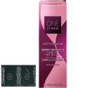 【サンプル付き】コーセー ONE BY KOSE ワンバイコーセー ディープ ハイドレーター 化粧水 160mL