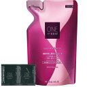 【サンプル付き】コーセー ONE BY KOSE ワンバイコーセー ディープ ハイドレーター 化粧水 つめかえ用 150mL