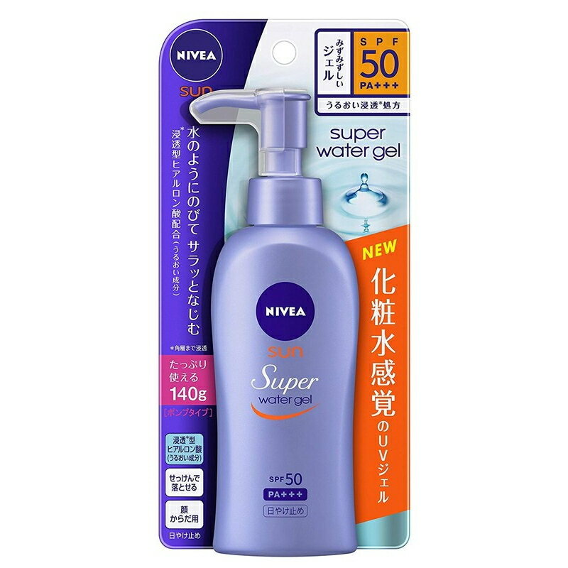 花王 ニベアUV ウォータージェル SPF50 ポンプ 140g