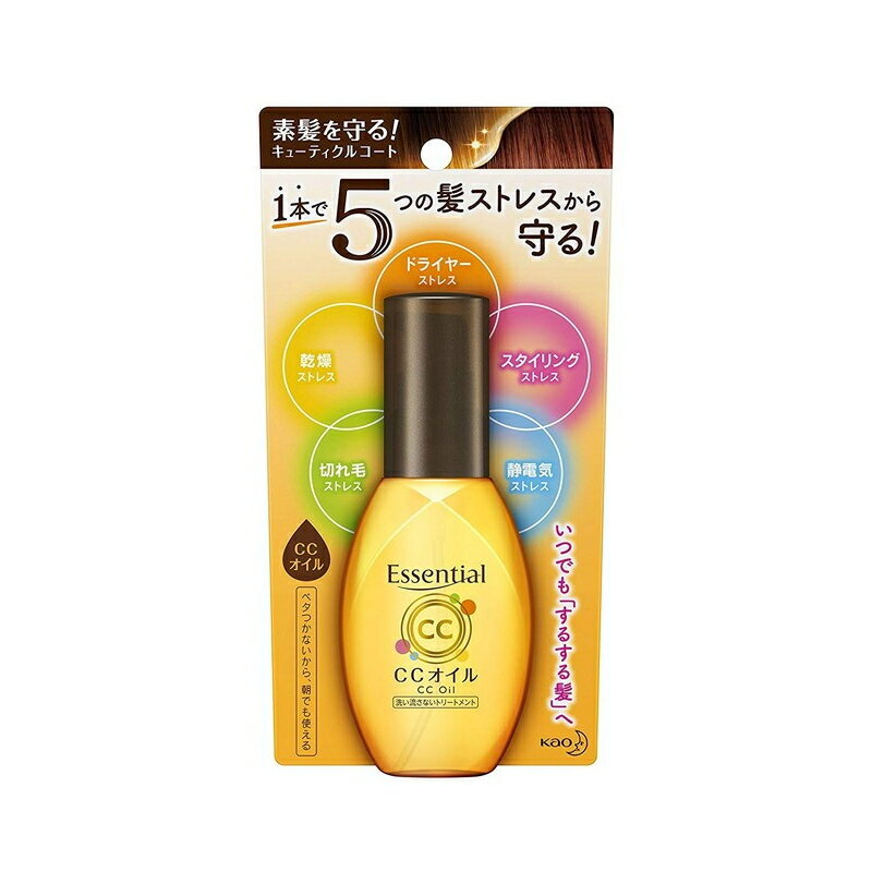 花王 エッセンシャル エッセンシャル CCオイル 60mL