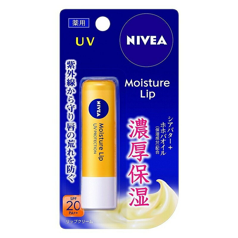 花王 ニベア モイスチャーリップ UV 3.9g