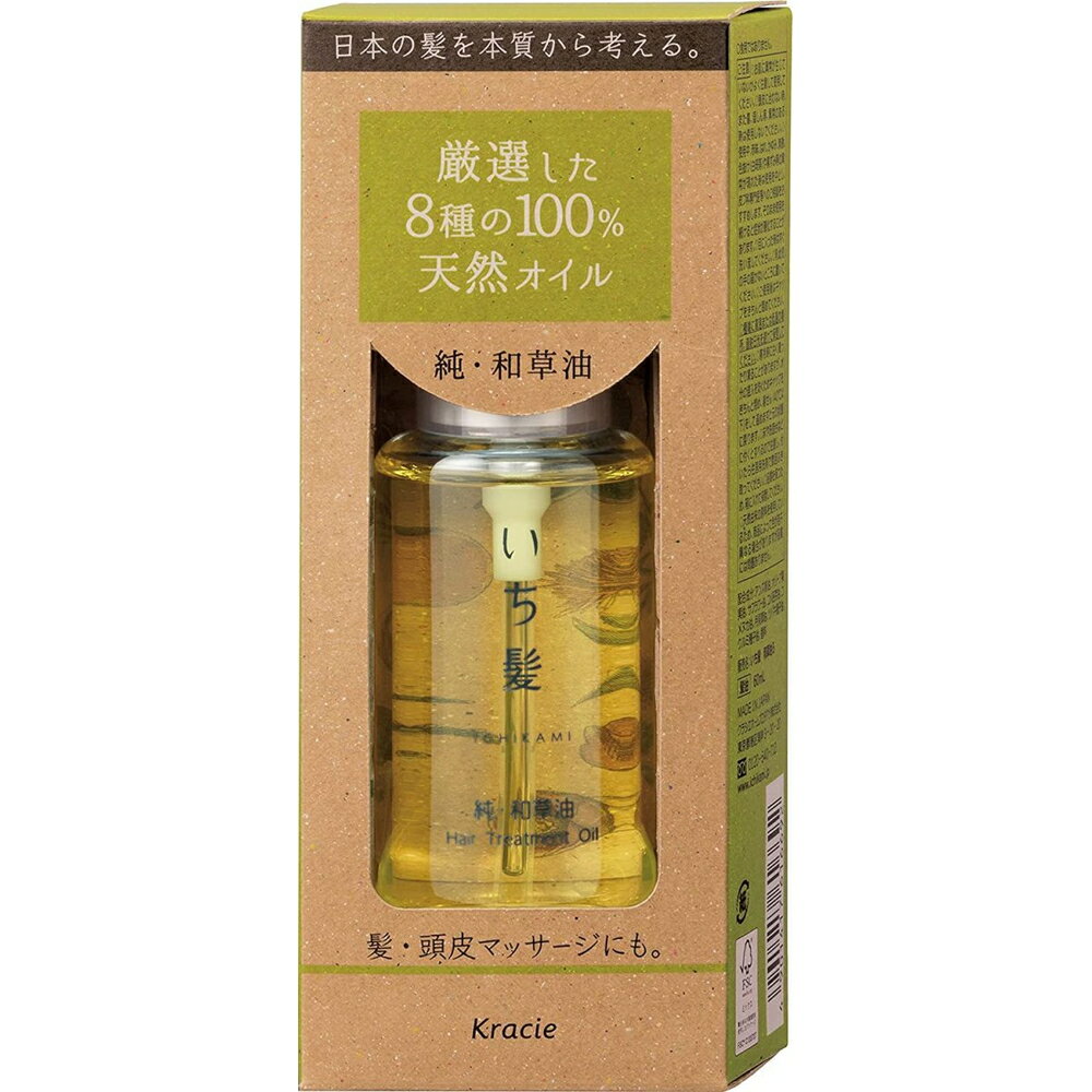 ヘアオイル（1000円程度） クラシエ いち髪 純・和草油 60ml