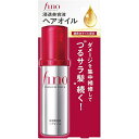 フィーノ fino プレミアムタッチ 浸透美容液ヘアオイル 70mL