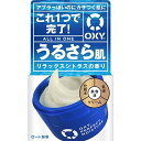 ロート製薬 オキシー パーフェクトモイスチャー リラックスシトラスの香り 90g