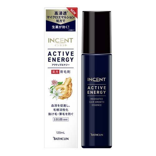 バスクリン インセント アクティブエナジー 120ml