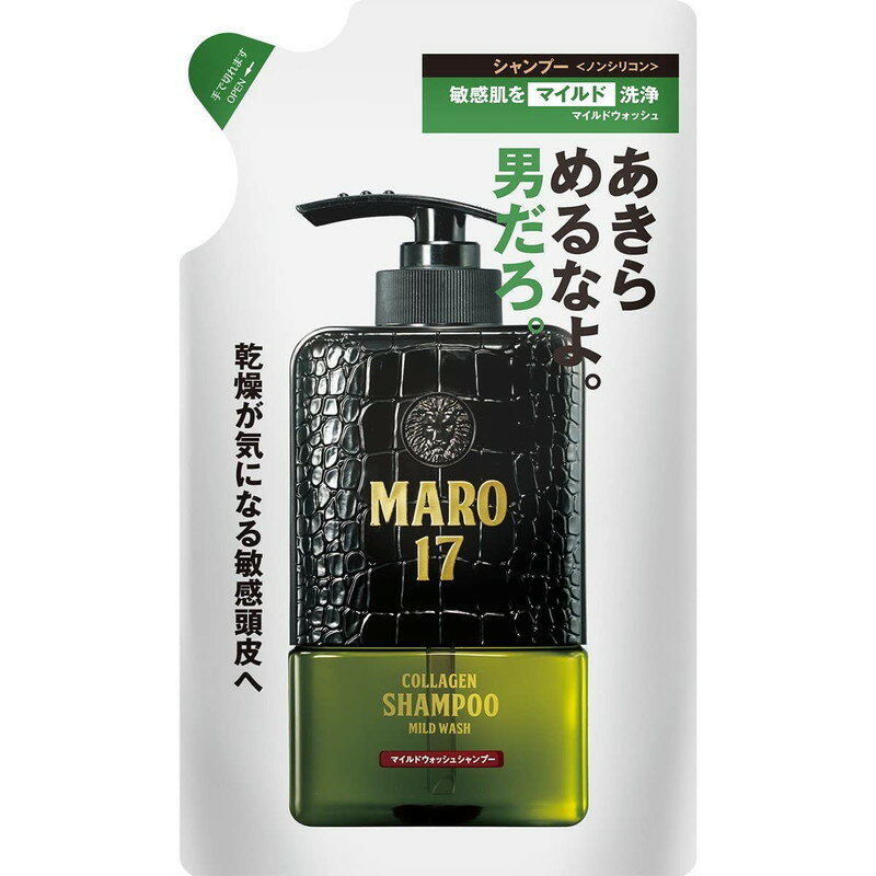 コラーゲンシャンプー マイルドウォッシュ / シャンプー(詰替) / 300ml