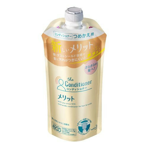 花王 メリット コンディショナー つめかえ用 340mL (医薬部外品)